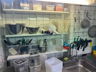Assorteret køkkentilbehør