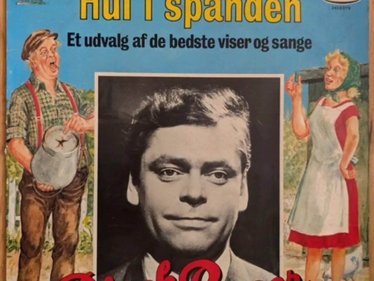Billede 2 - Dirch Passer LP'ere ('Hul i spanden' og 'Dirch Pas
