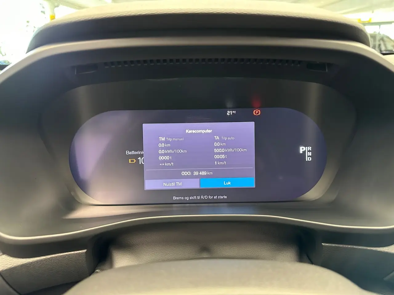Billede 16 - Volvo XC40 ReCharge Start