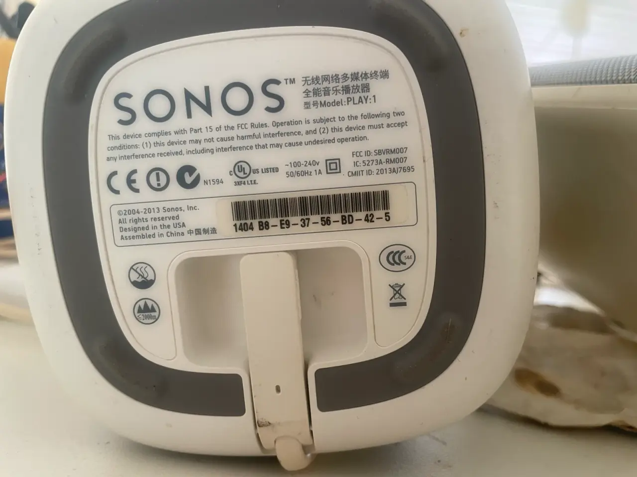 Billede 1 - Sonos system