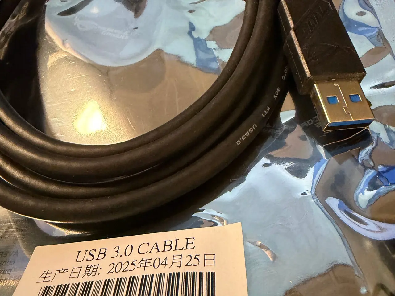 Billede 3 - ASUS ROG USB 3.0-kabel (A til B) – nyt
