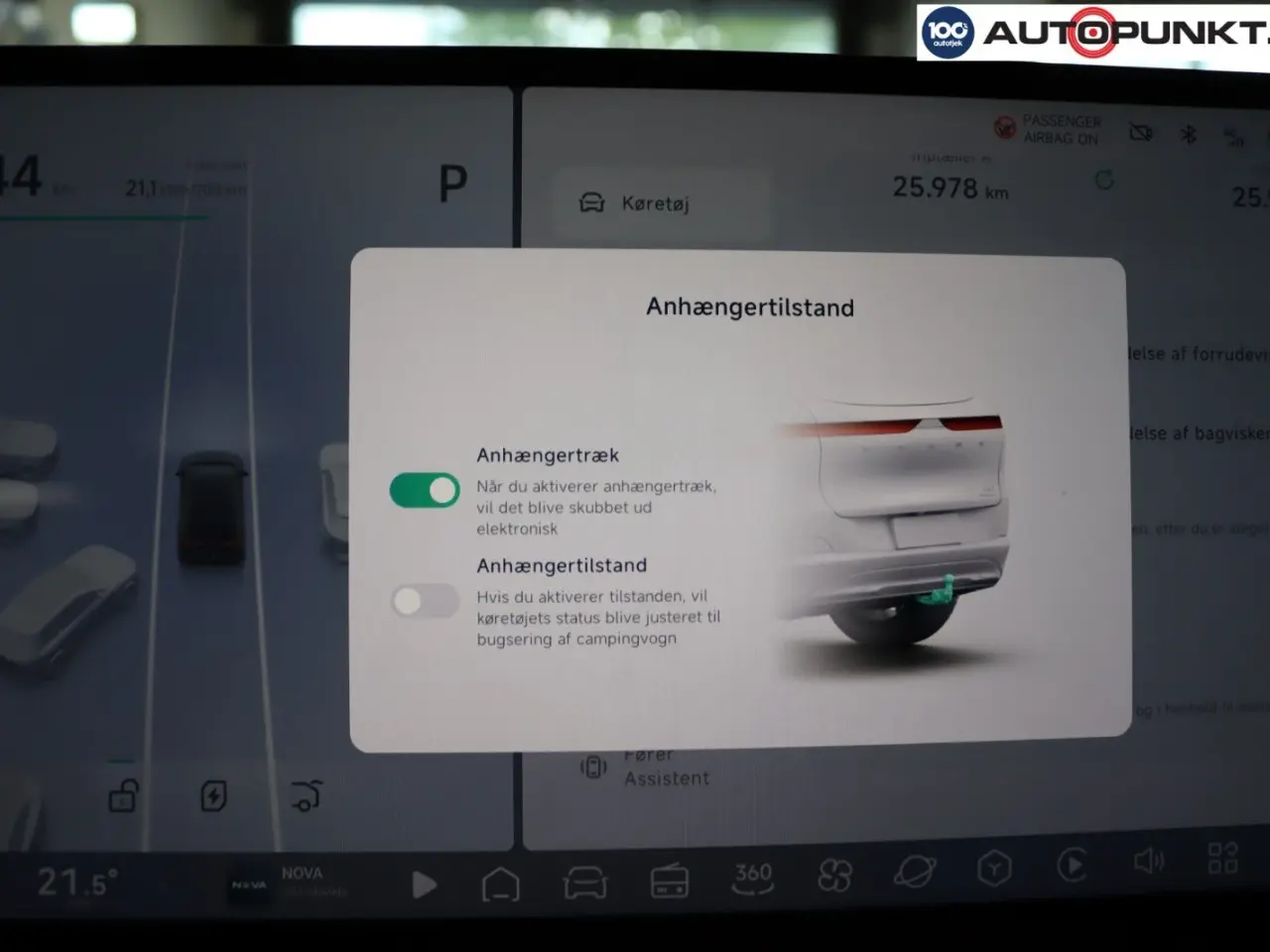 Billede 17 - Xpeng G6  Performance