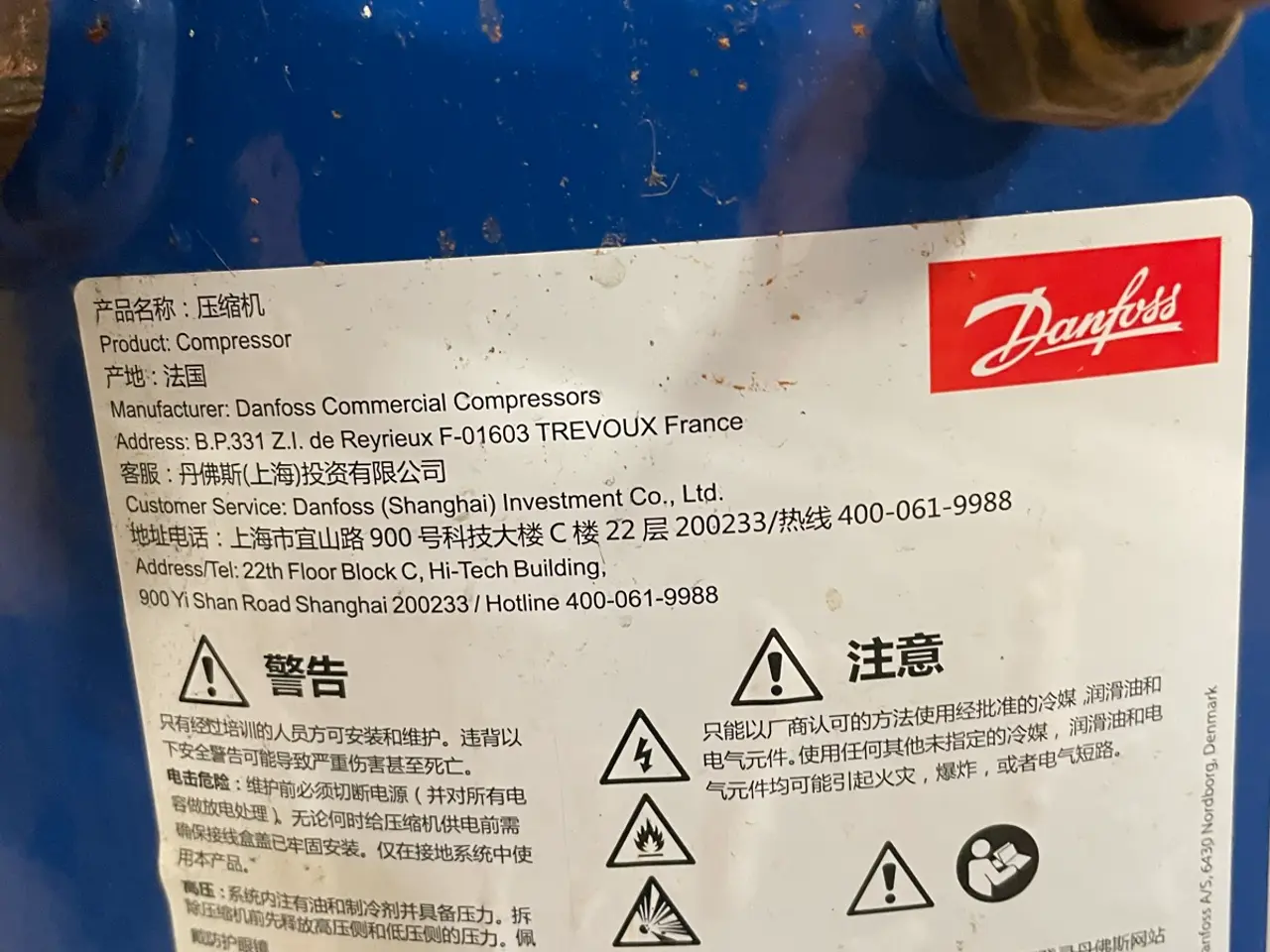 Billede 2 - Danfoss køle kompressor