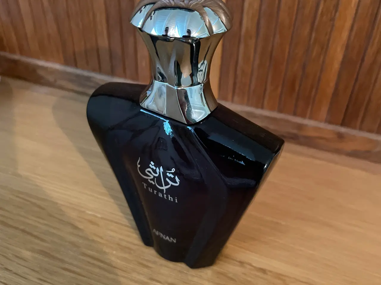 Billede 2 - Afnan Turathi Blue 90ml