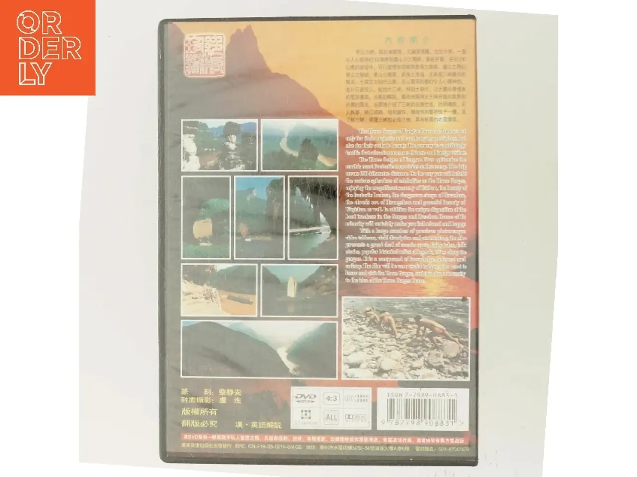 Billede 3 - The Three Gorges on the Yangtze River (DVD)