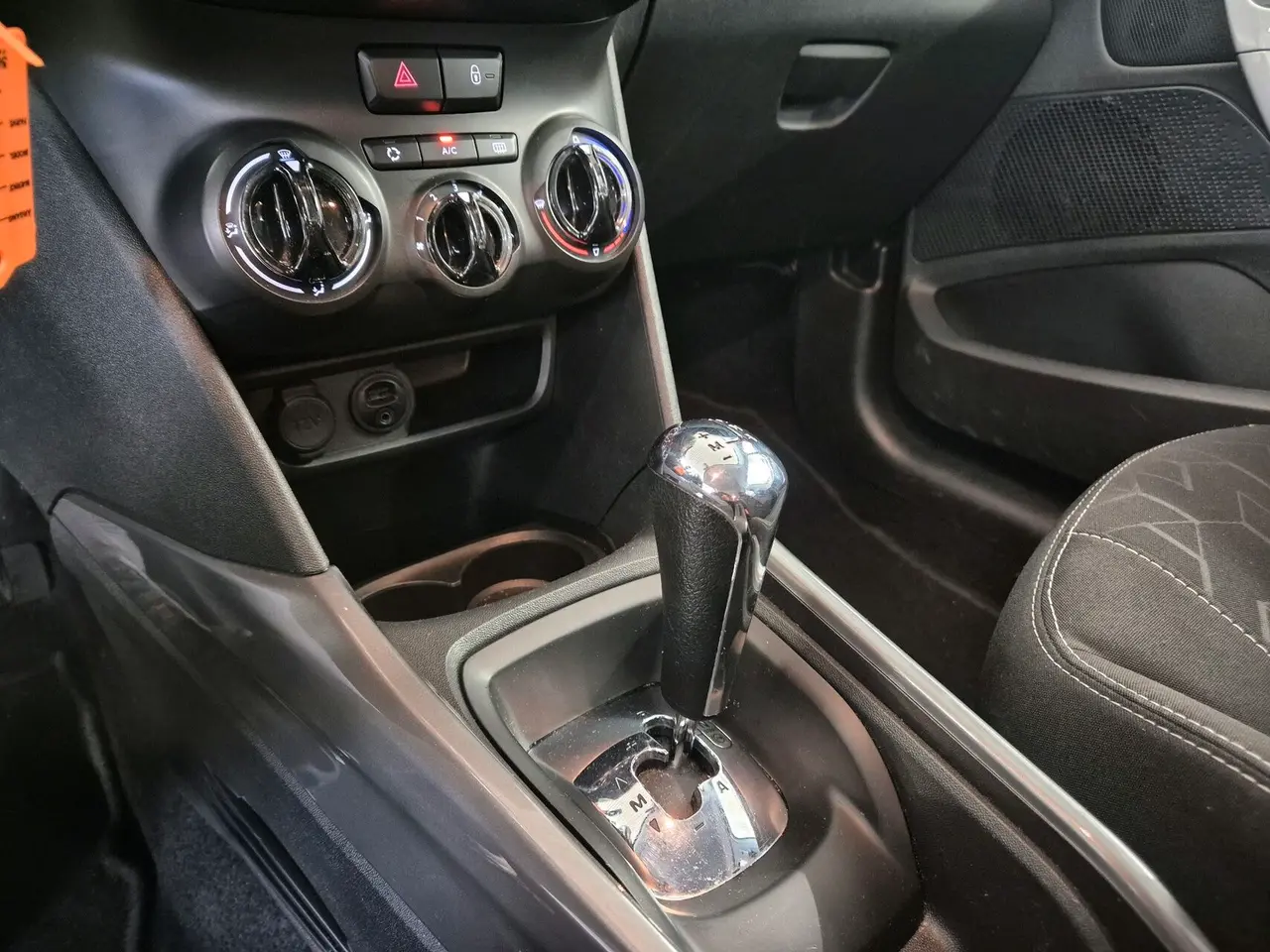 Billede 11 - Peugeot 2008 1,2 e-Vti Active Plus ESG 82HK Aut.