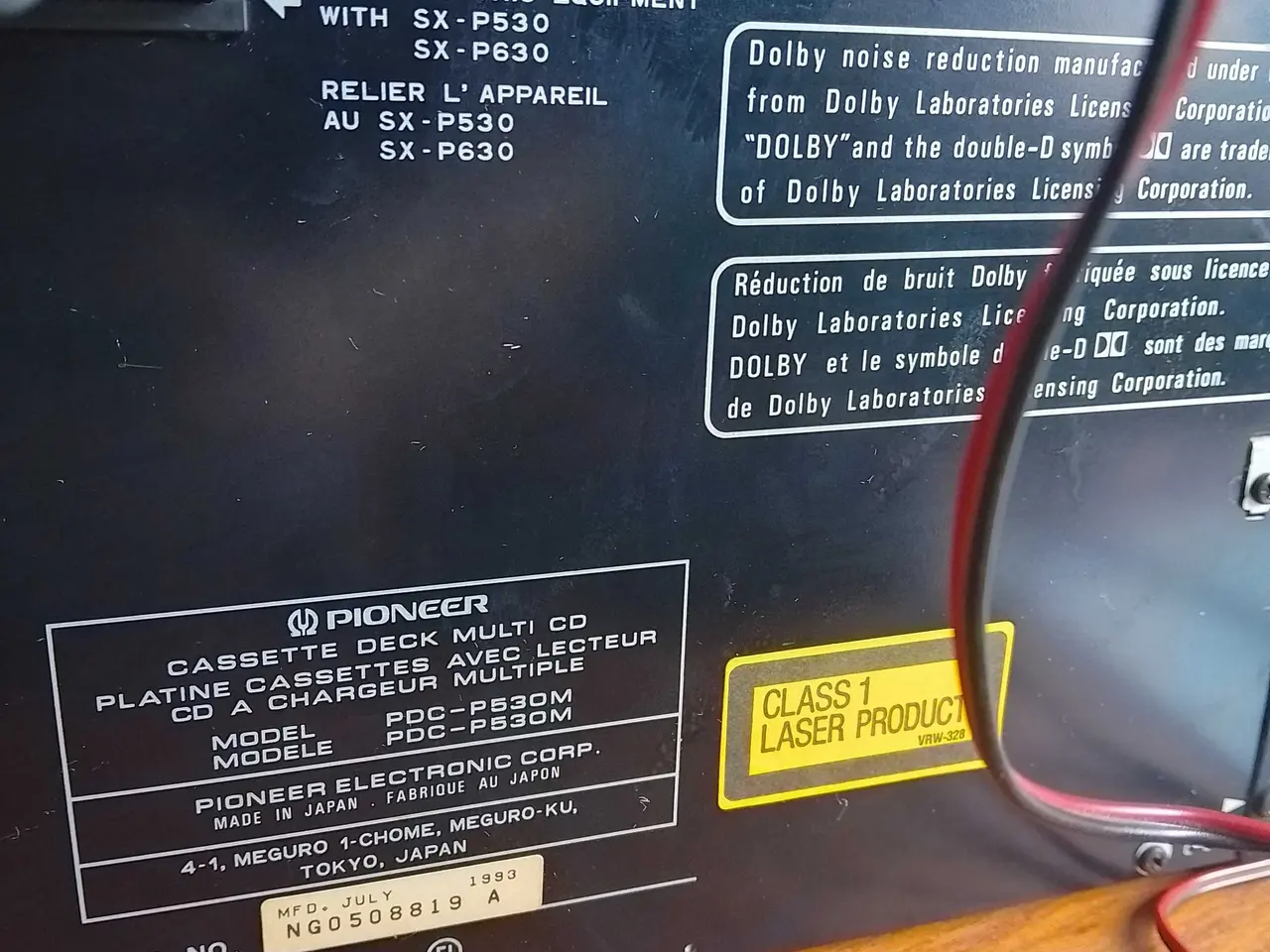 Billede 8 - Pioneer Model SX-P530 stereo anlæg