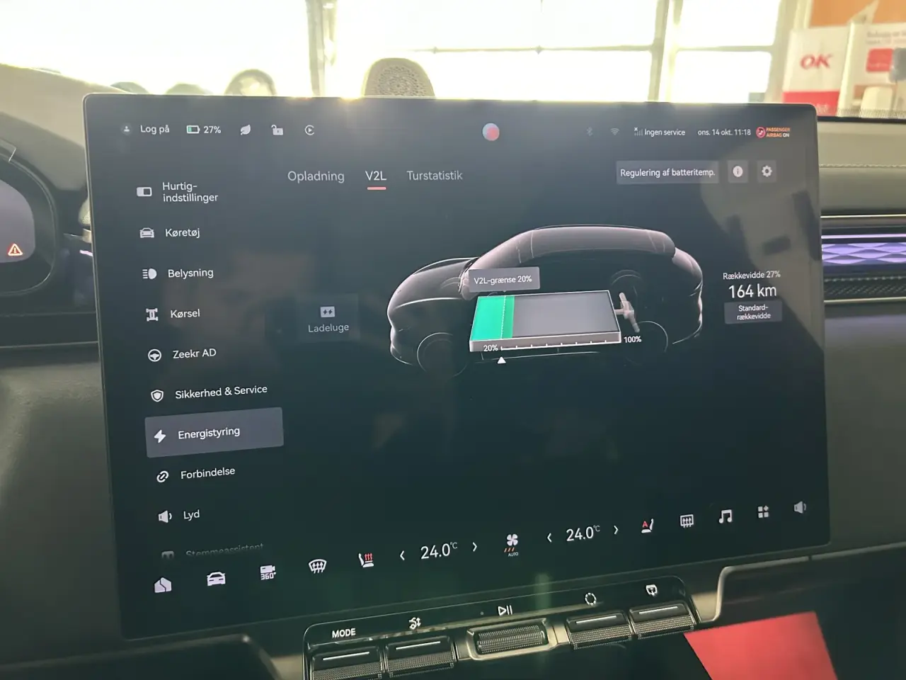 Billede 16 - Zeekr 7X Long Range RWD