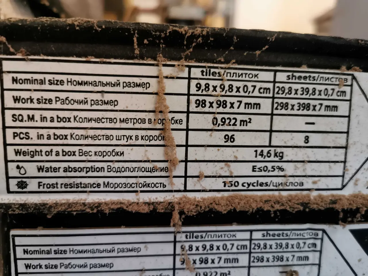Billede 2 - Fliser grå 6 og 8 kasser