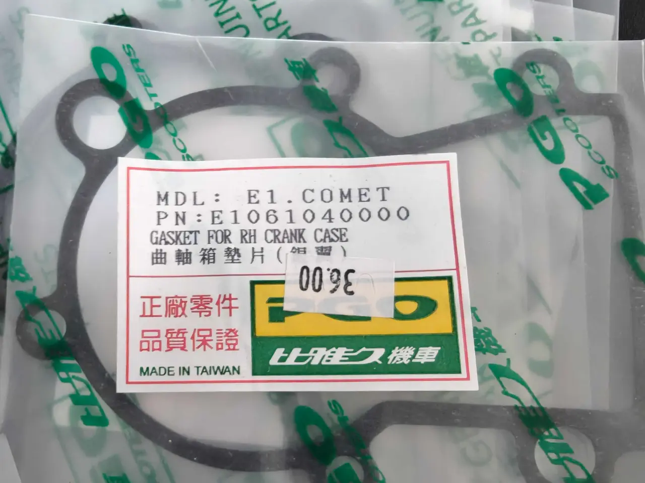 Billede 1 - PGO Comet. Ny Original Pakning Mellem Motorblok