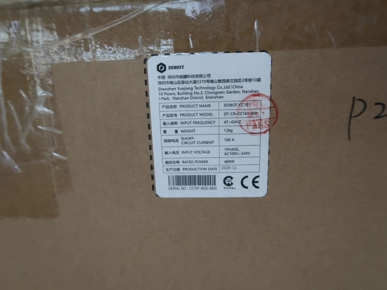 Billede 2 - Controller DOBOT CC161