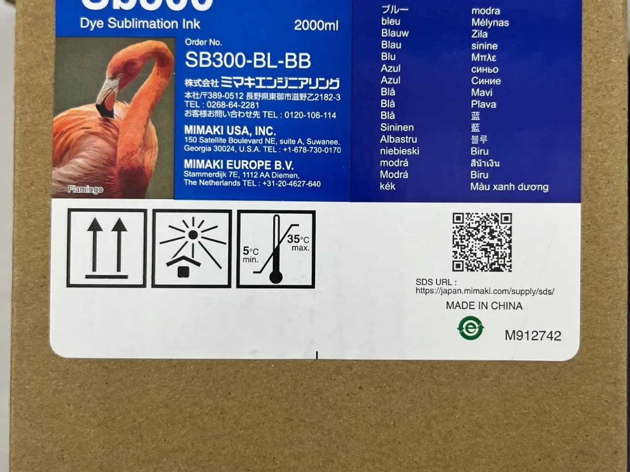 Billede 5 - Mimaki Sb300-BL-BB Blue Dye Sublimation Ink 2000ml