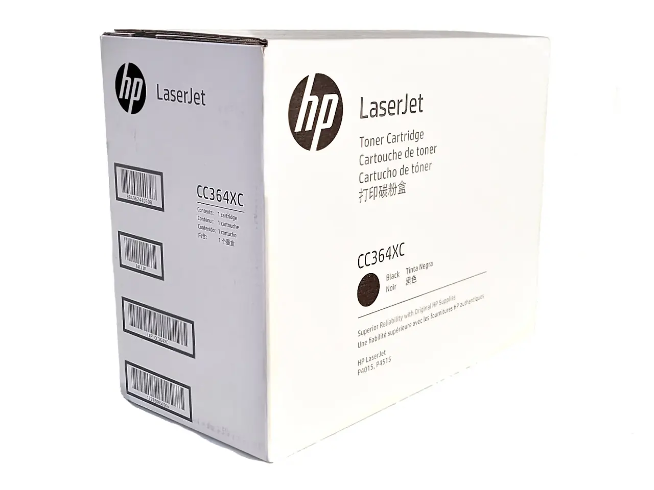 Billede 8 - Originale HP LaserJet lasertonerpatroner
