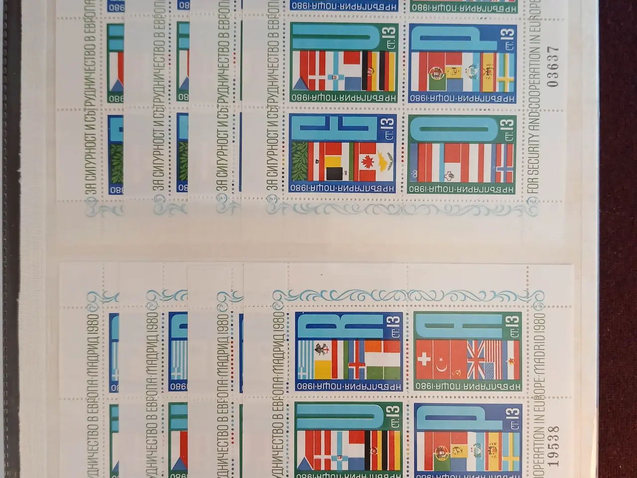 Billede 3 - Bulgarien (508) 3 plancher med miniark/småark