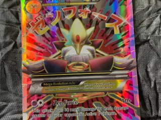 Pokemon kort M Alakasam EX