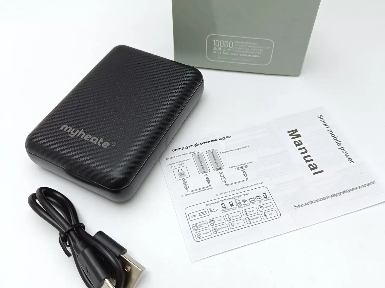 Billede 7 - NY! 2XL Varmevest + Power Bank  10000 mAh