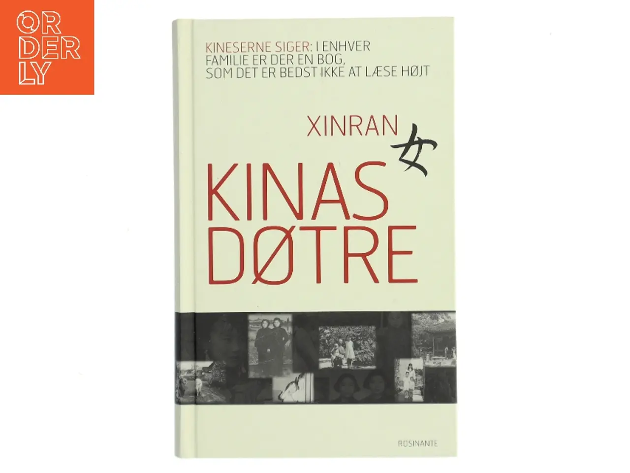Billede 1 - Kinas døtre af Xinran (Bog)
