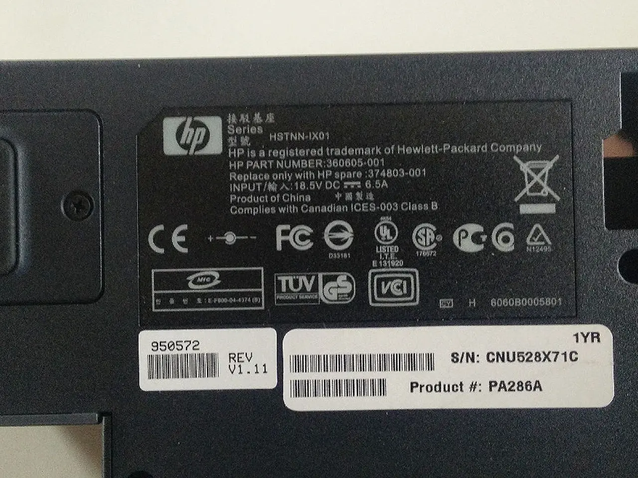 Billede 8 - HP Docking Station