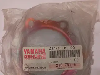 Yamaha GASKET, CYLINDER HEAD (NAS)