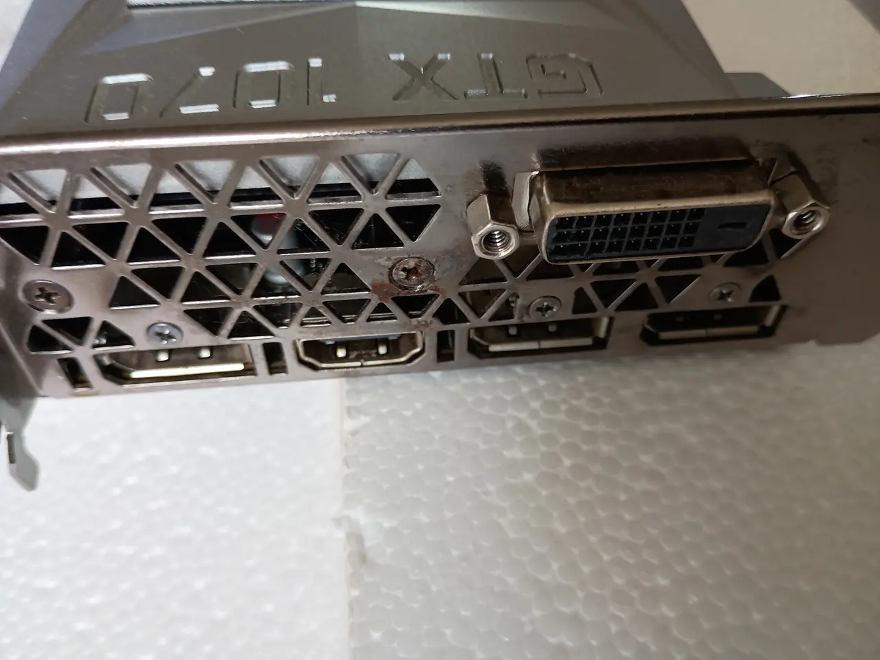 Billede 2 - GTX 1070