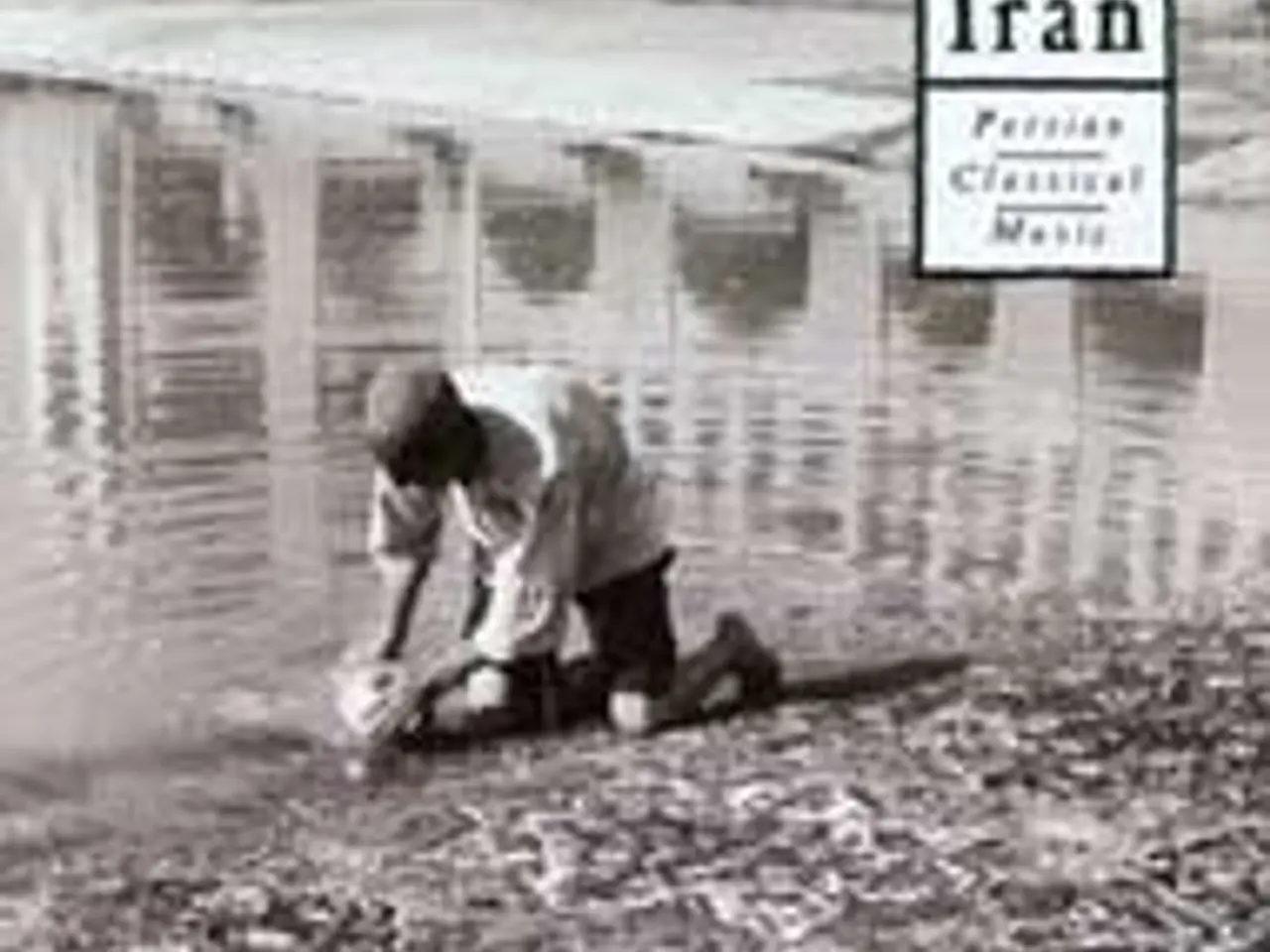 Billede 1 - Faramarz Payvar &… – Iran: Persian… – CD