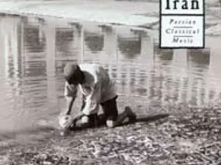 Faramarz Payvar &… – Iran: Persian… – CD