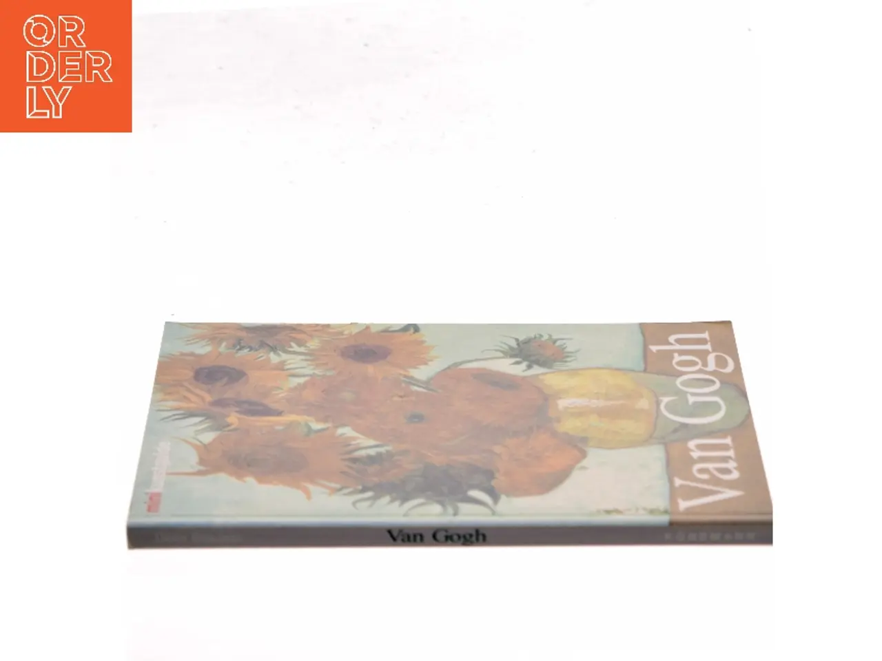 Billede 2 - Vincent van Gogh af Dieter Beaujean (Bog)