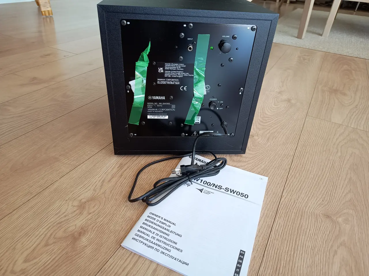 Billede 2 - Yamaha subwoofer NS-SW50