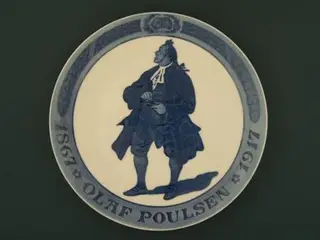 Olaf Poulsen 1867 - 1917 - 23 cm. - RC.