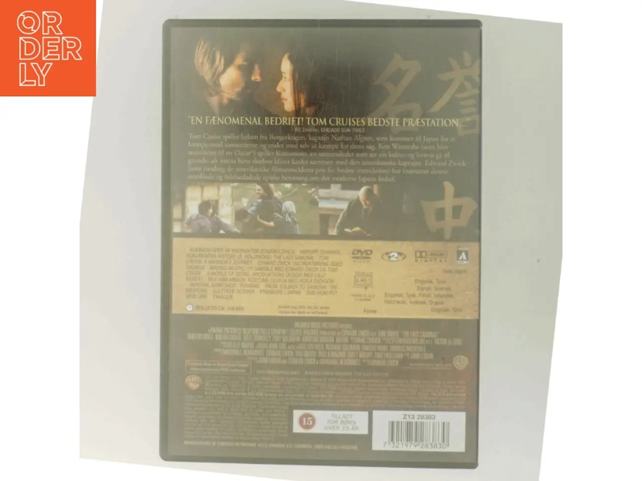 Billede 3 - Last Samurai, the med Tom Cruise (DVD)