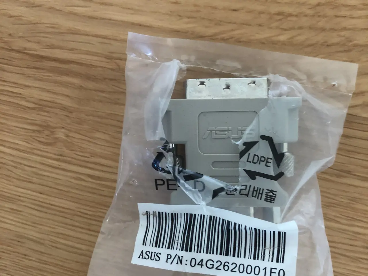 Billede 5 - ADAPTER DVI-ANALOG PLUG-VGA(F) ASUS