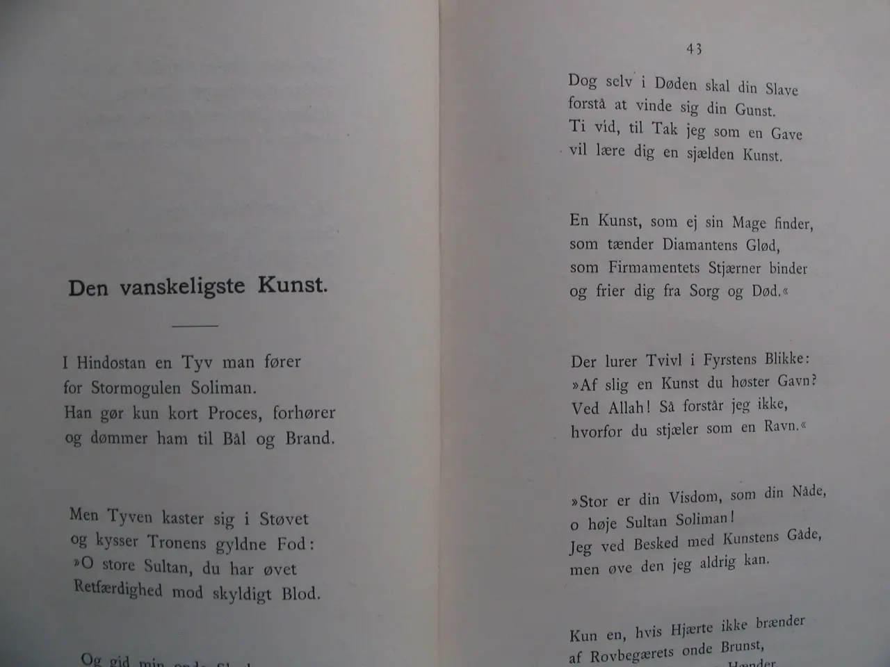 Billede 7 - Edvard Blaumüller. Manddom. blandede digte