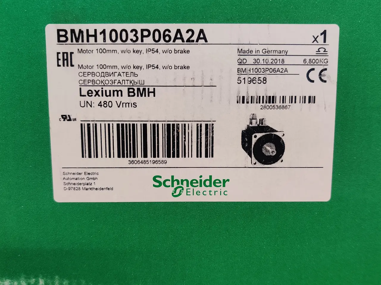Billede 2 - Schneider Electric servomotor