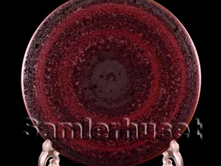 Thule Smørrebrik - 15 cm.