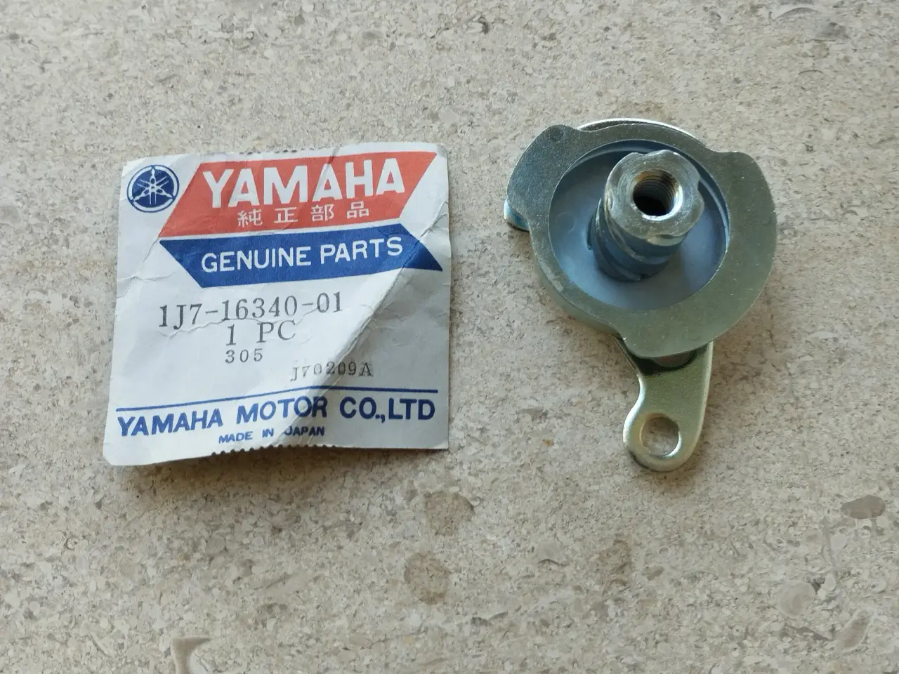 Billede 2 - Trykhåndtag Yamaha 3cyl. (%