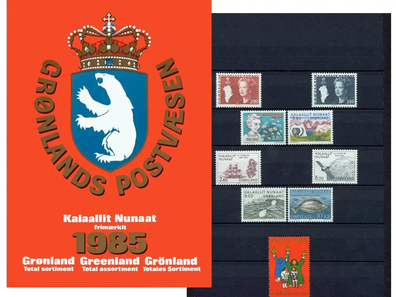Billede 7 - Grønland - 11 forskellige postfriske årsmapper