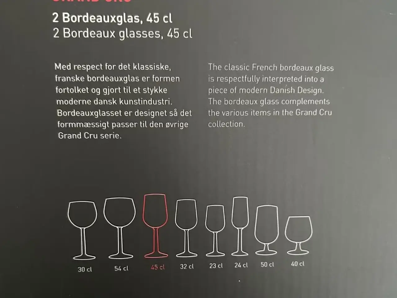 Billede 5 - Rosendahl Bordeaux rødvinsglas (12 stk.)