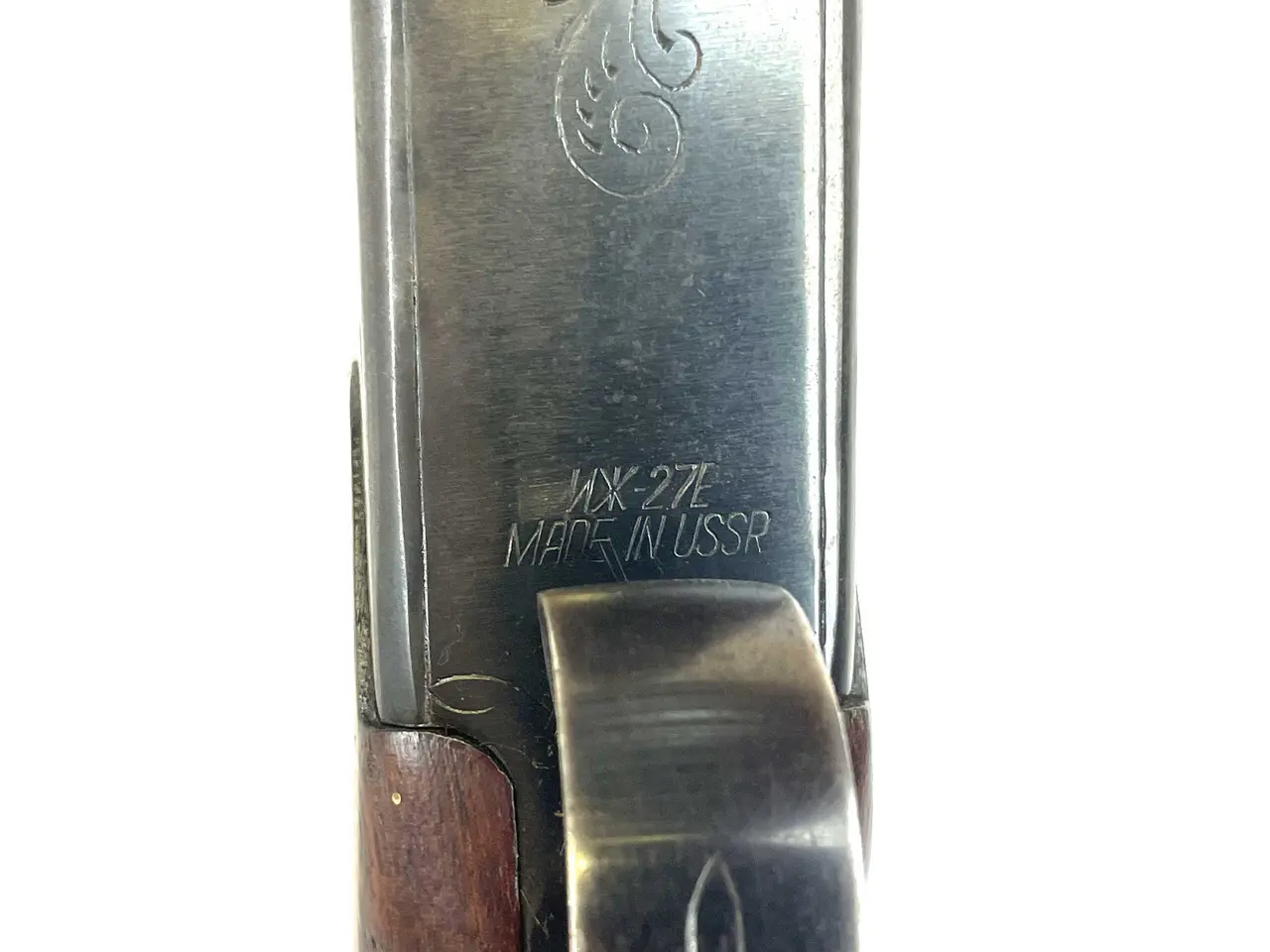 Billede 4 - Baikal O/U 12/70