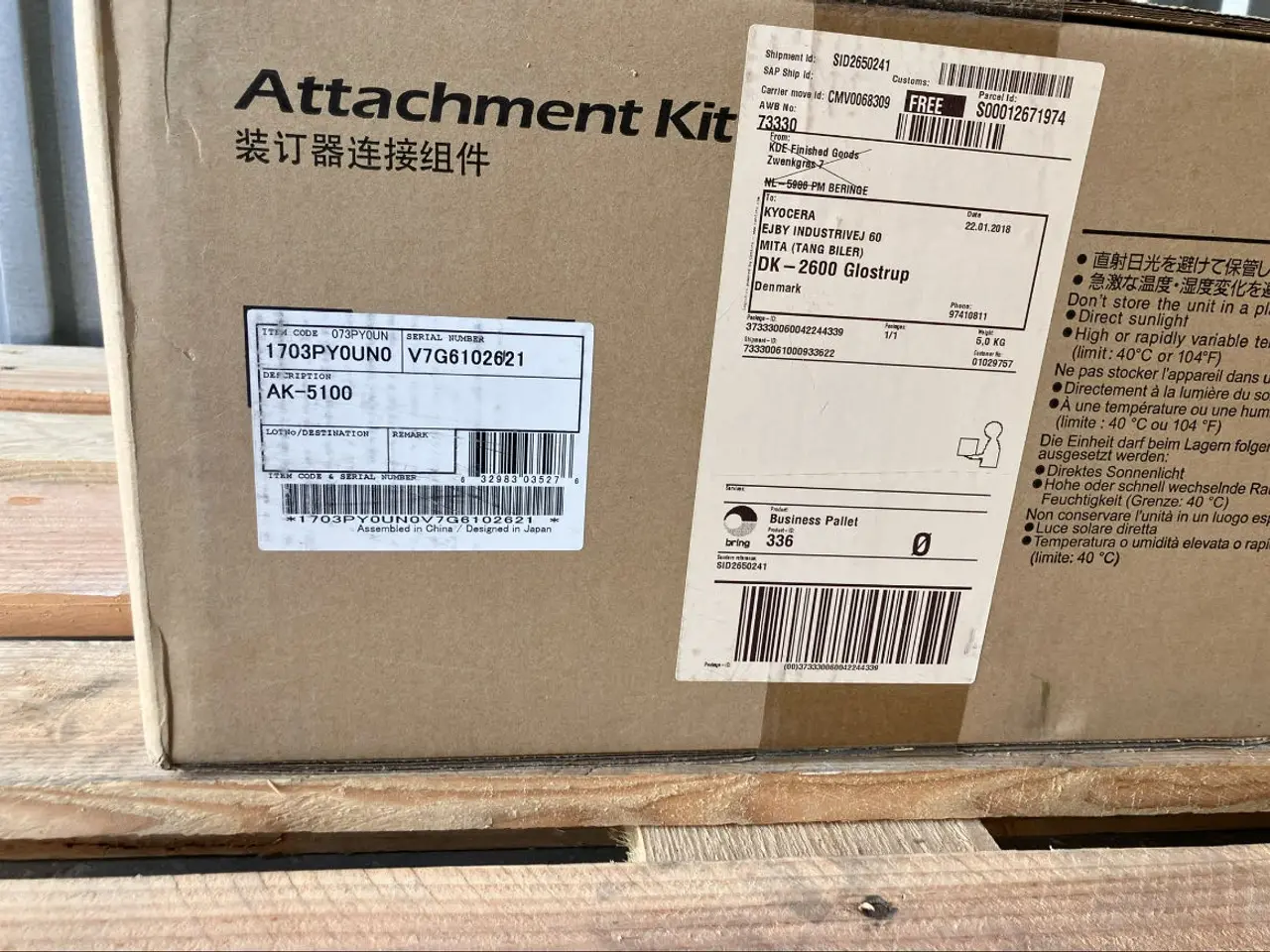 Billede 2 - AK-5100 attachment kit