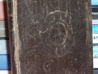 Vor herres og frelsers Jesu Kristi Nye Testament