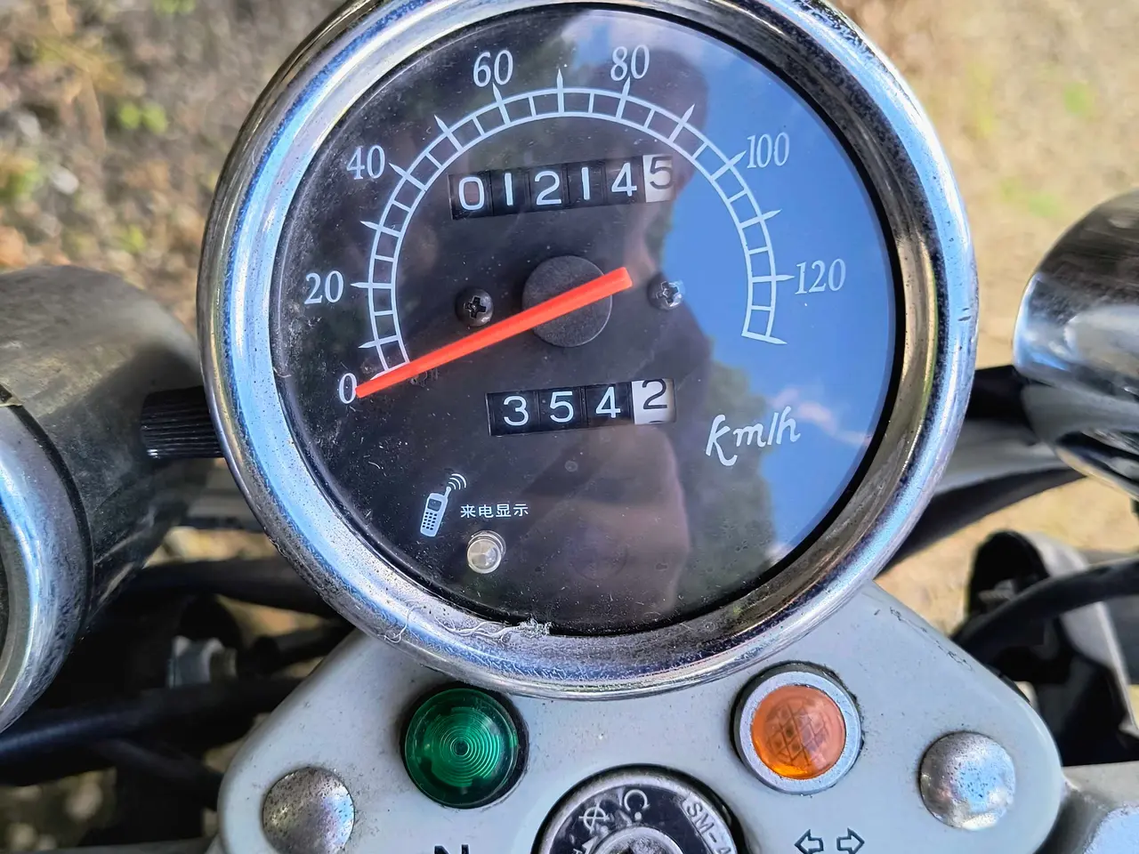 Billede 2 - Geely JL250