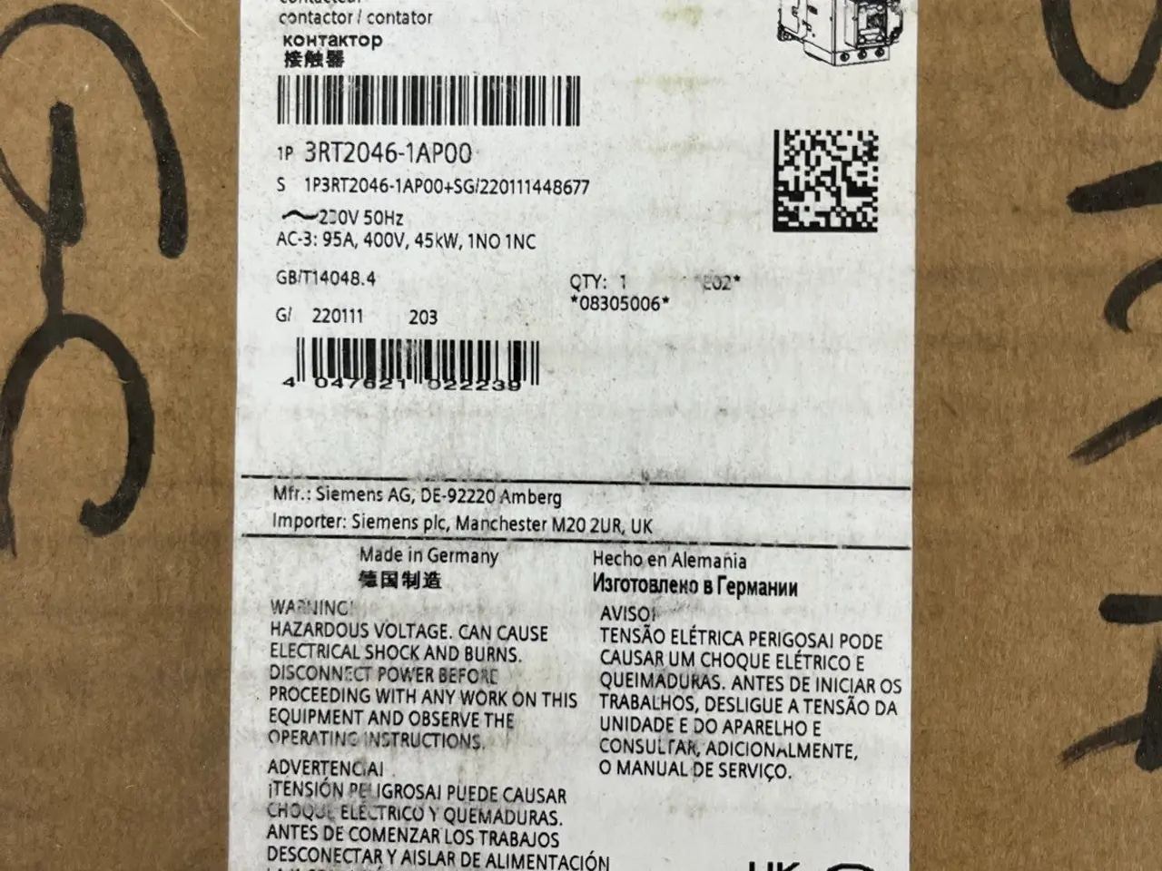 Billede 3 - Siemens 3RT2046-1AP00 SIRIUS Power kontaktor 95A