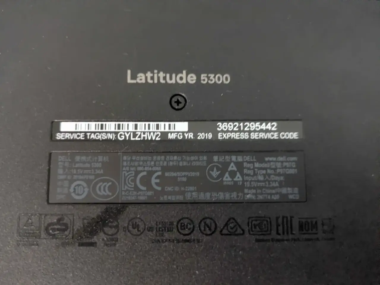 Billede 6 - Dell Latitude 5300 Windows 11 - 16GB Ram - 256GB