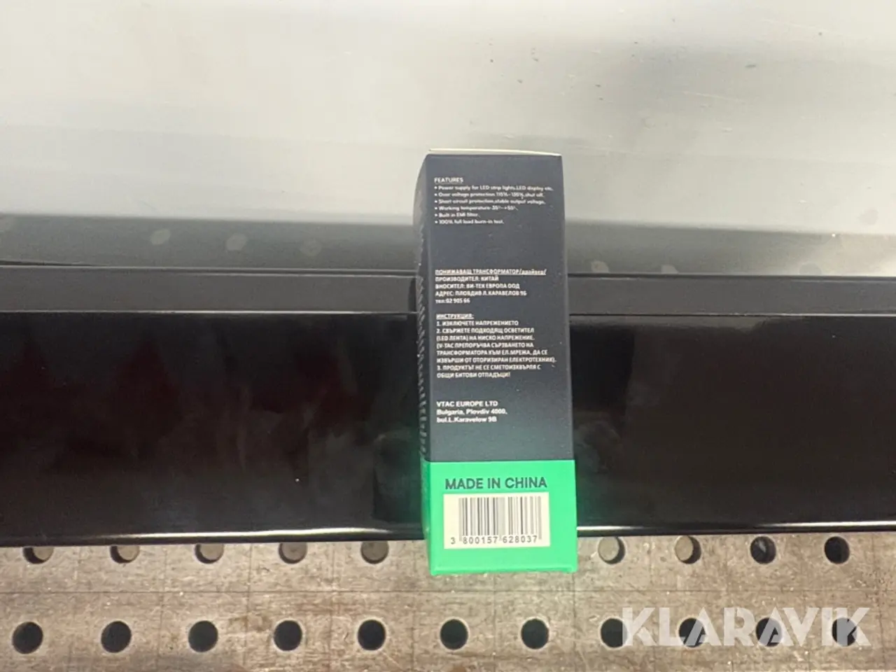 Billede 3 - LED Lysskilt