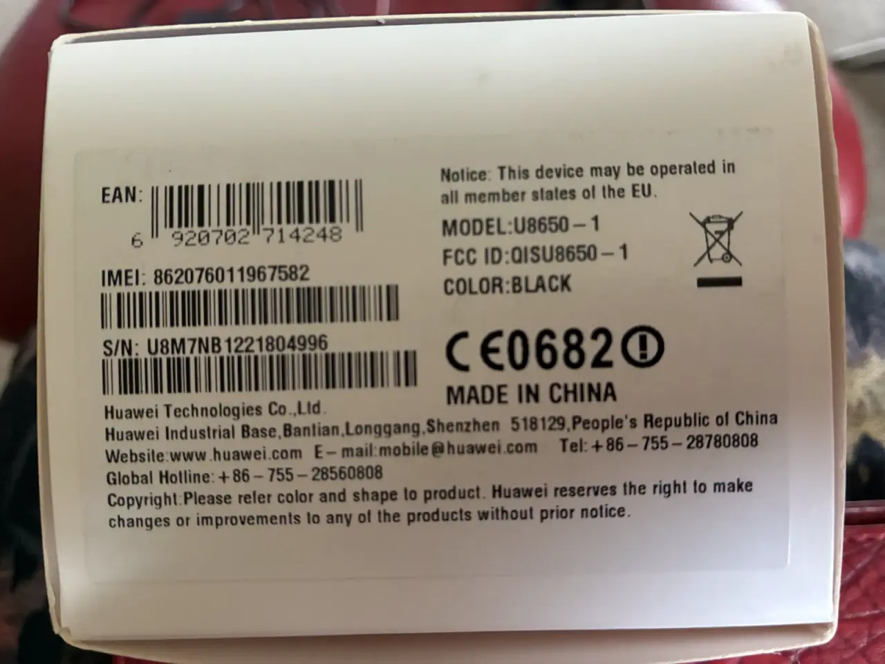 Billede 2 - Huawei U8650