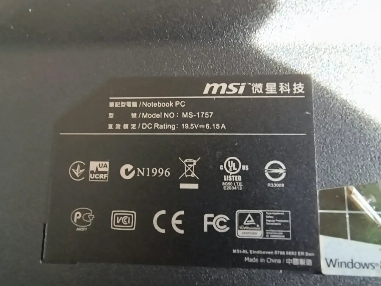 Billede 3 - MSI GE70