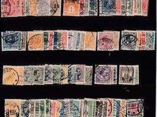 Danmark. Bogtryksmærker. 125 forsk. AFA 3.900 kr.