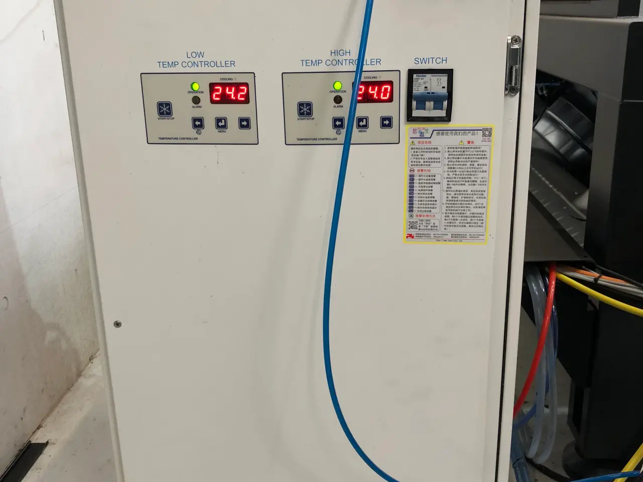 Billede 2 - Fiber Laser skære klide 1000w.