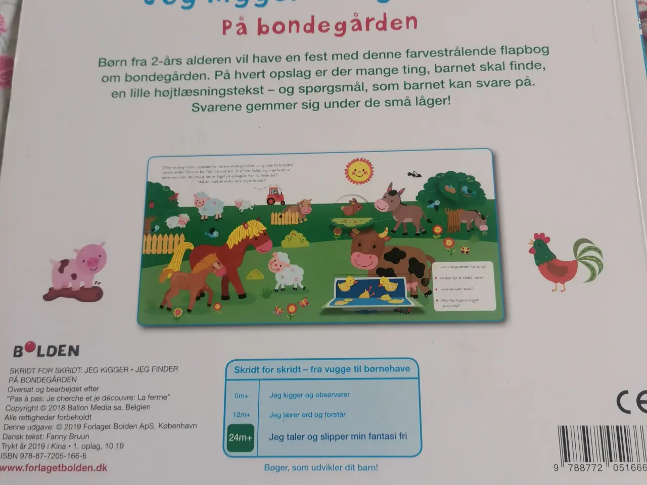 Billede 9 - Børnebøger 25 kr pr stk