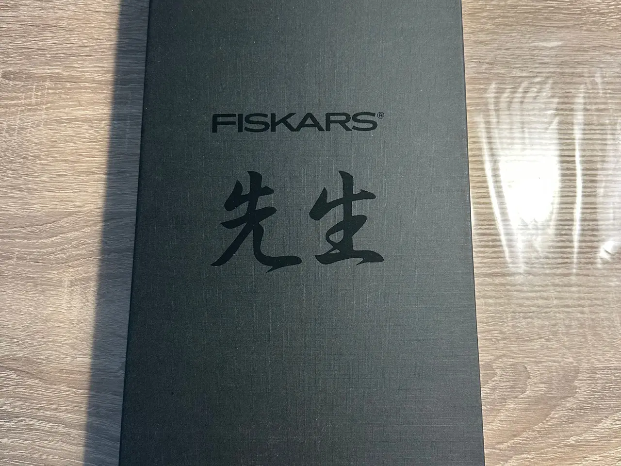Billede 2 - Fiskars knivsæt sælges 